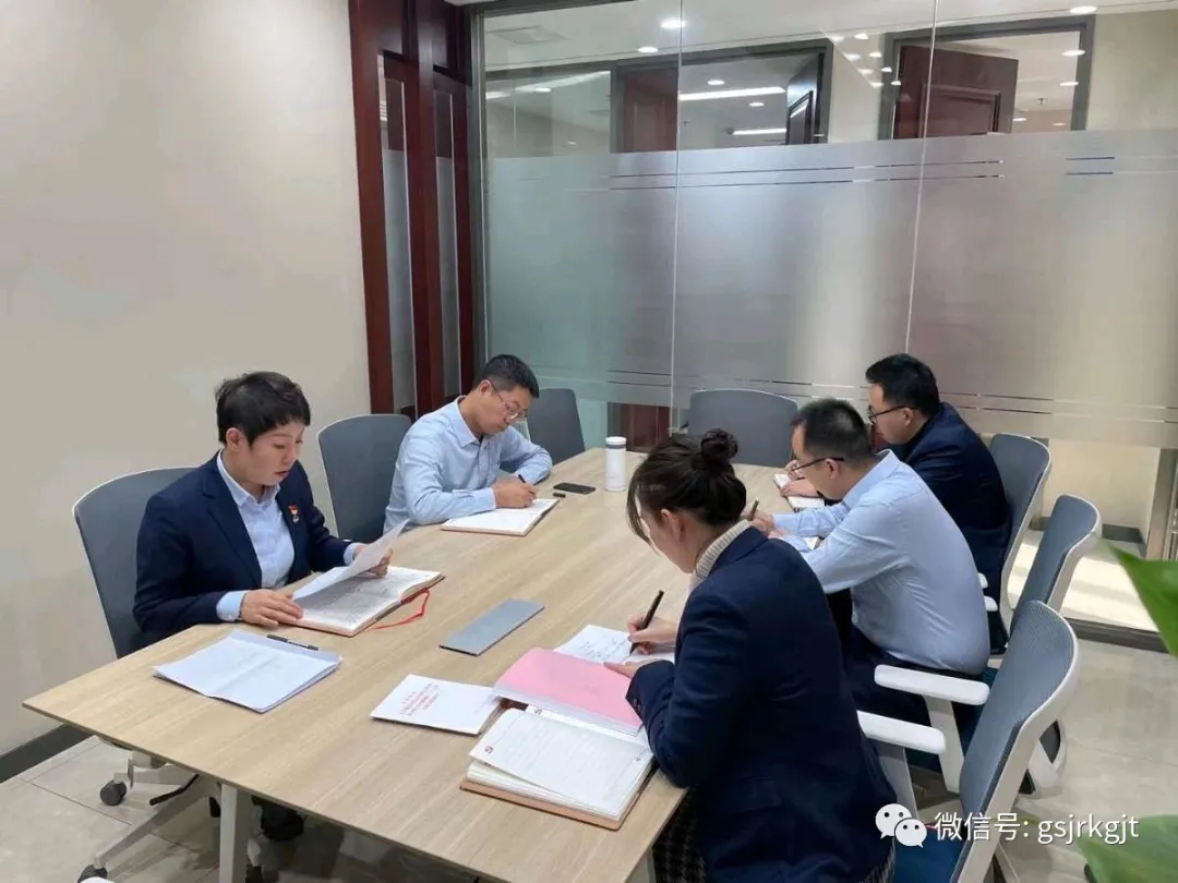 凝聚思想共識 激發(fā)奮進(jìn)力量——集團(tuán)機(jī)關(guān)第六黨支部開展“學(xué)黨史，講黨課”主題黨日活動