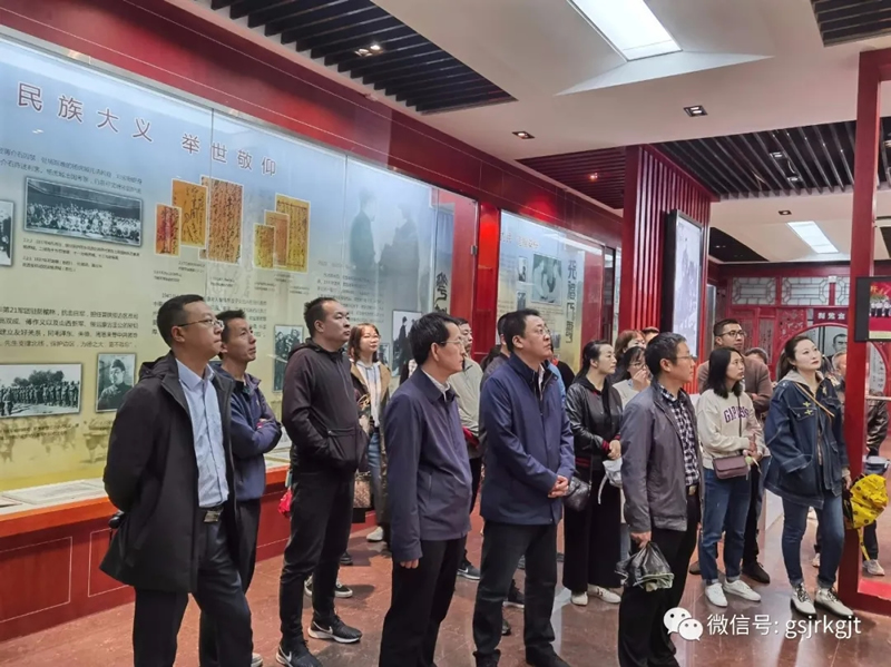 天水市政府金融辦、甘肅金控天水擔(dān)保公司、天水卓雅服飾公司黨支部聯(lián)合舉行主題黨日活動(dòng)