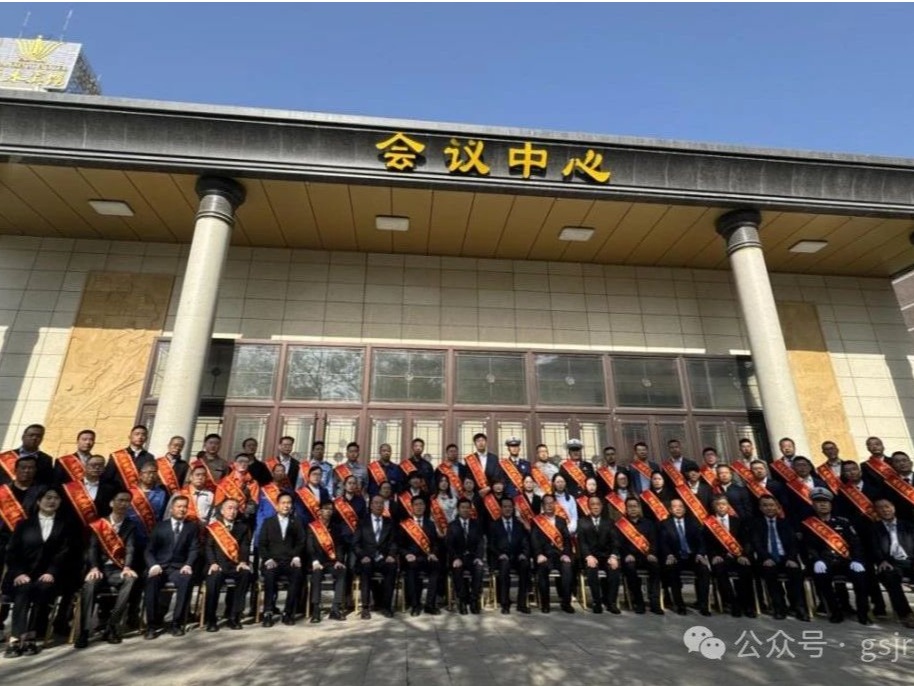 企業(yè)動態(tài) | 金融賦能助小微 篤行實干勇?lián)敗鹂靥焖畵s獲“天水市五一勞動獎狀”